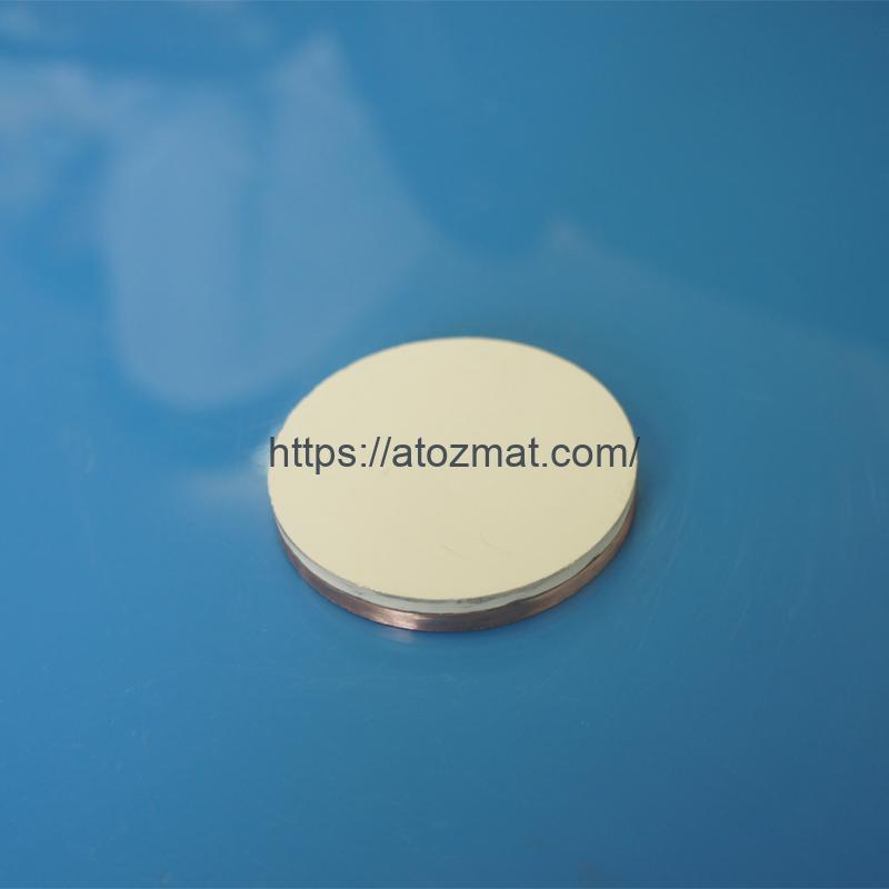 Zinc Sulfide Sputtering Targets (ZnS Sputtering Targets) | ZnS-ST