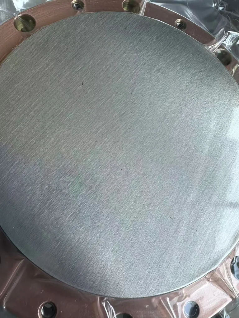 AgW Sputtering Target